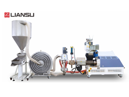 Video | Pelletizing&nbsp;Extrusion&nbsp;Line&nbsp;for&nbsp;Plastic&nbsp;Film&nbsp;online&nbsp;Scrap recycle