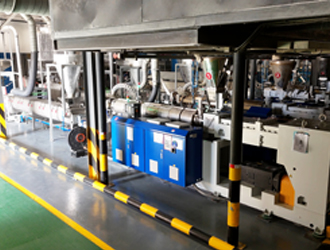 Case | PVC Compound Pelletizing Solution