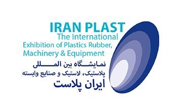 INVITATION | IRAN PLAST 2025