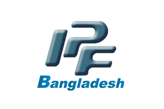 INVITATION | IPF Bangladesh 2025