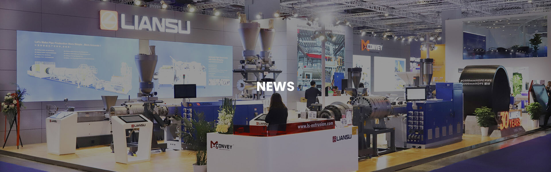 Discover the latest plastic extrusion line showcased at top industry exhibitions. Visit Liansu's press and news.